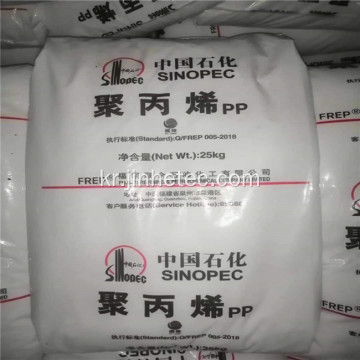 Sinopec 폴리 프로필렌 중합체 PP 원사 등급